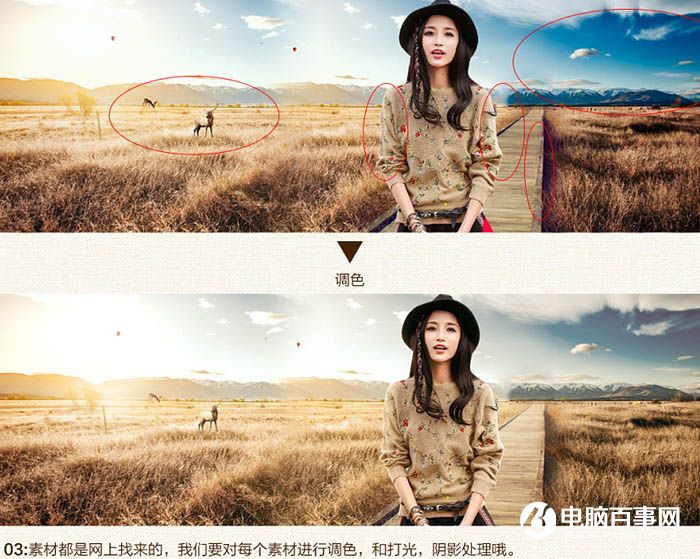 Photoshop制作大气的秋季女装海报教程