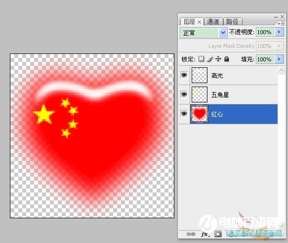 Photoshop实例教程：跳动的中国心动画
