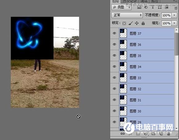 Photoshop合成超酷的武林高手动画效果教程
