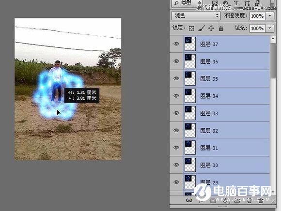 Photoshop合成超酷的武林高手动画效果教程
