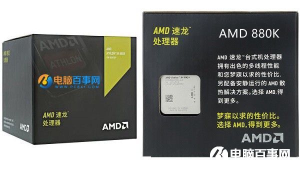A饭装机新选择 3500元高性价比AMD880K/GTX1050游戏配置推荐