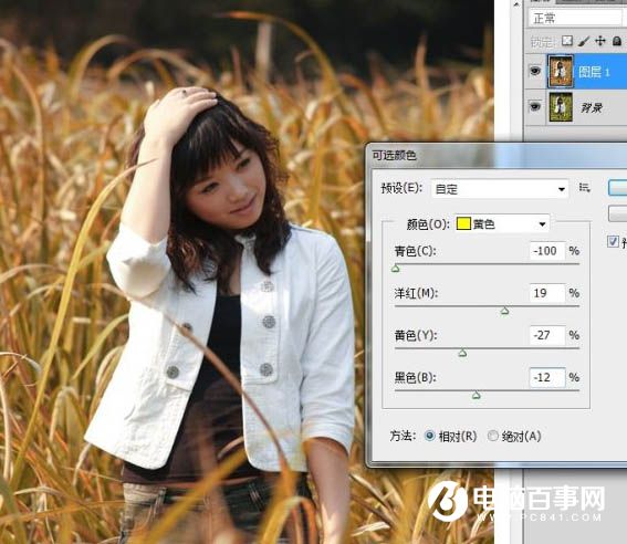 Photoshop打造低饱和的黄褐色韩系外景人物图片教程