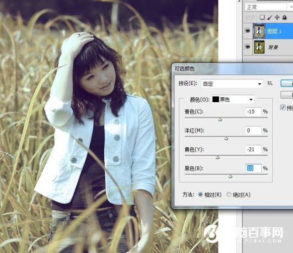Photoshop打造低饱和的黄褐色韩系外景人物图片教程