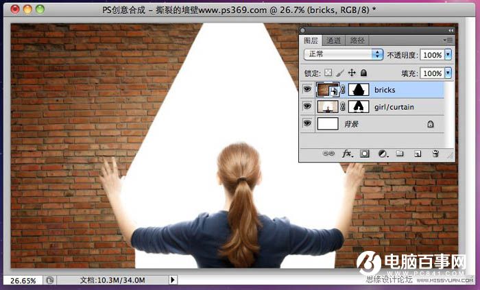 Photoshop合成奇幻的墙壁窗帘教程