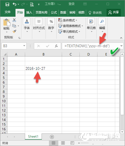 玩转Excel的NOW函数 日期时间随心变