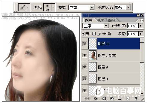 Photoshop详解把人物图片转为细腻的工笔画效果教程