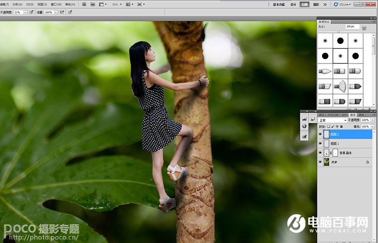 Photoshop合成微距下在攀爬小树的女孩教程
