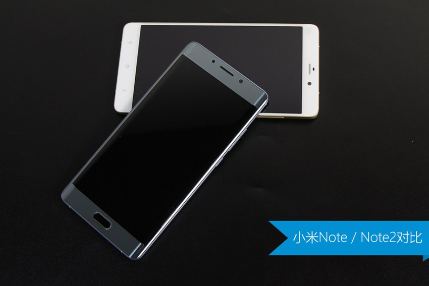 谁才是最美小米手机？小米Note2与Note全面外观对比_3