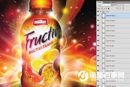 Photoshop制作绚丽的水果饮料海报教程