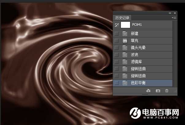 Photoshop制作逼真的巧克力液面和文字效果教程