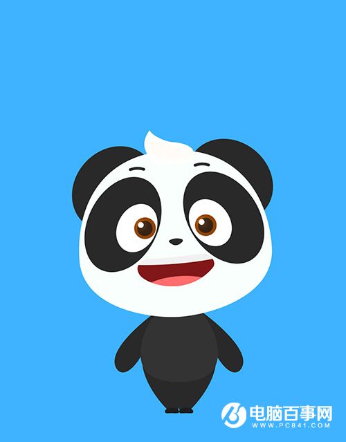 PS绘制非常萌的伪3D卡通熊猫教程