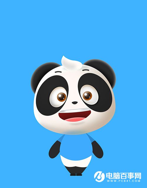 PS绘制非常萌的伪3D卡通熊猫教程