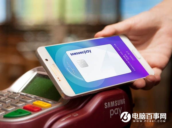 三星C9 Pro有NFC吗 支持Samsung Pay吗？