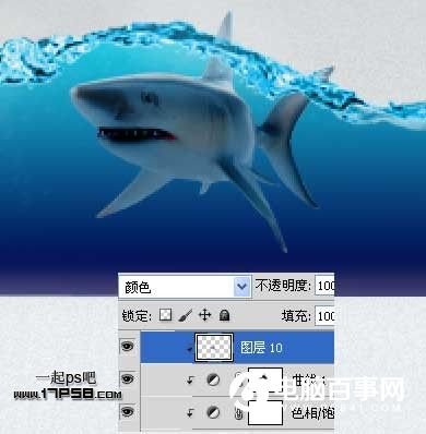 Photoshop创意合成玻璃瓶中的鲨鱼教程