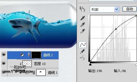 Photoshop创意合成玻璃瓶中的鲨鱼教程