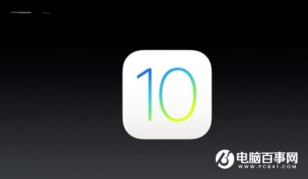 iOS10.2 Beta3更新了什么 iOS10.2 Beta3更新内容大全