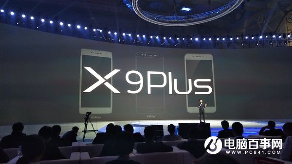 5.88寸大屏＋6GB内存：vivo X9 Plus正式发布