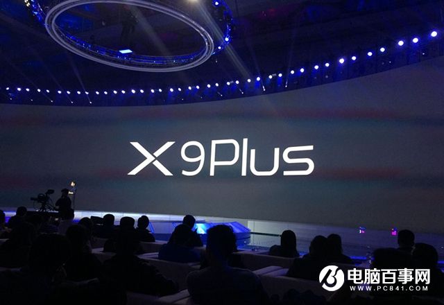 vivo X9Plus多少钱 什么时候上市 vivo X9Plus配置参数详解