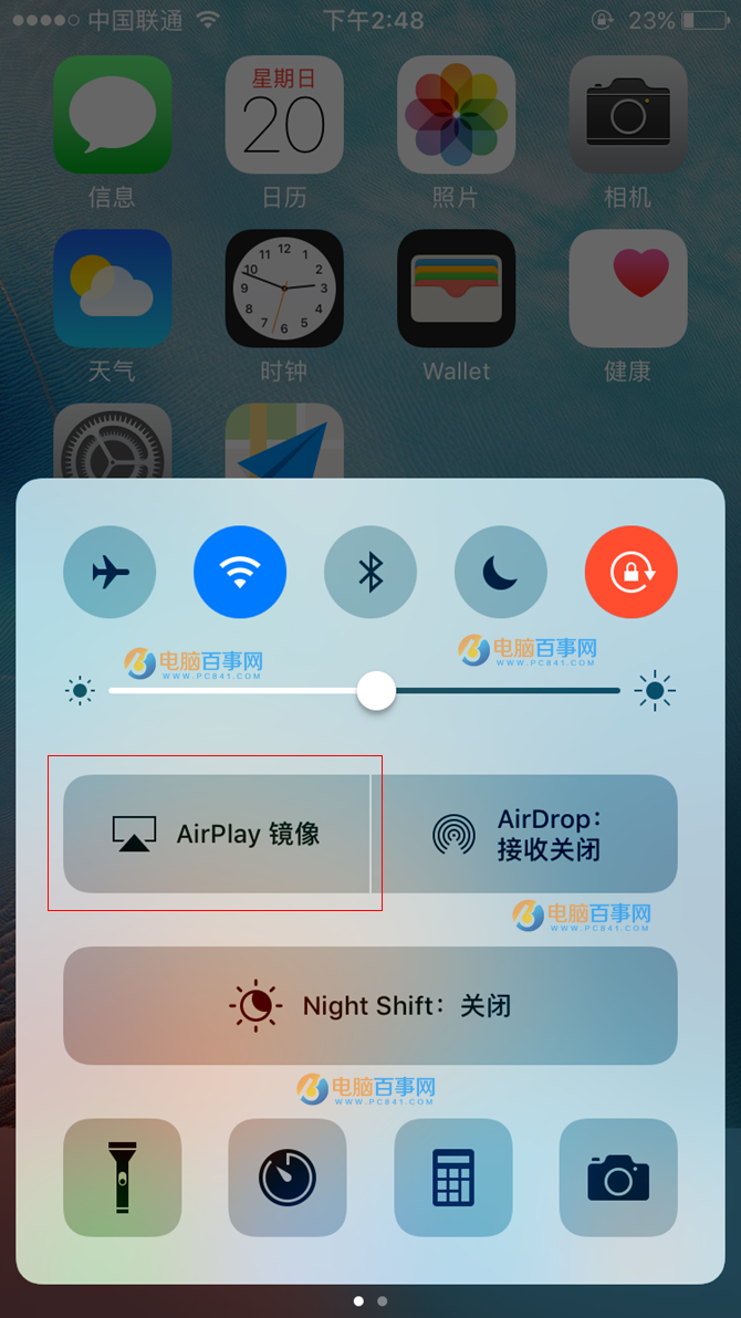 iOS10怎么镜像 iOS10怎么投影到电脑上？
