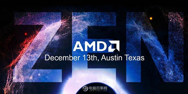 AMD X370高端主板曝光：八核Zen性能爆棚