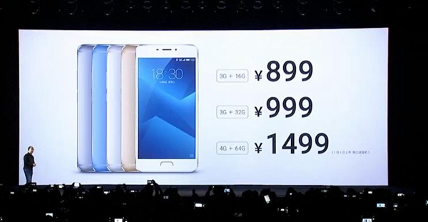 魅蓝Note5多少钱 魅蓝Note5什么时候上市？