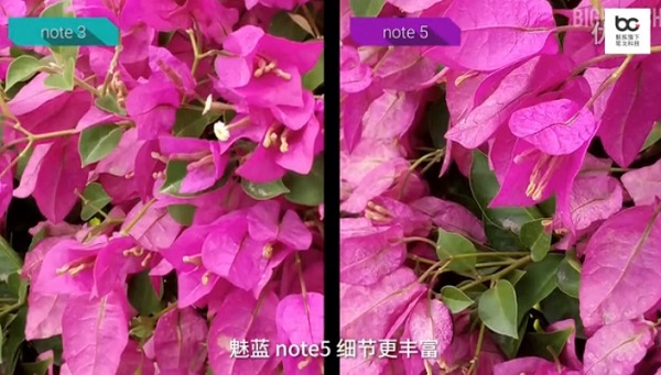 魅蓝Note5和Note3有什么区别 魅蓝Note5与Note3对比评测