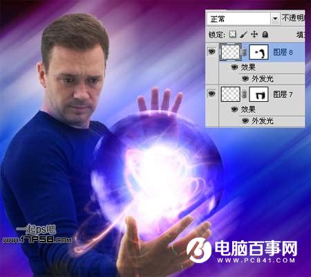 Photoshop合成正在驱动魔法球的帅哥教程