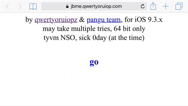 著名黑客发布基于网页的盘古iOS9.3.3越狱