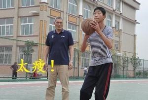 中国小姚明横空出世：14岁2米16 已确定会为国效力