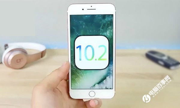 iOS10.2壁纸只有iPhone7有吗？