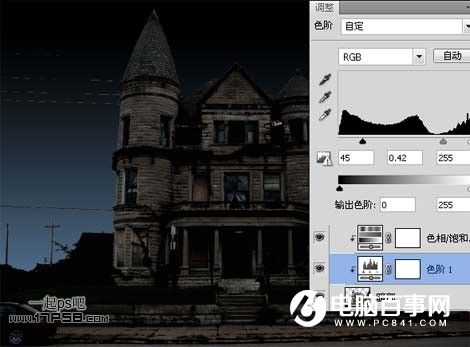 Photoshop把城堡图片转为黑夜效果教程