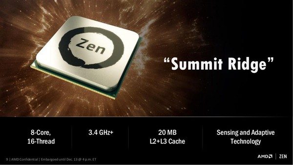 AMD最强Ryzen处理器干掉i7-6900K 终于超越Intel吗？