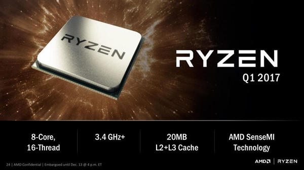 AMD最强Ryzen处理器干掉i7-6900K 终于超越Intel吗？