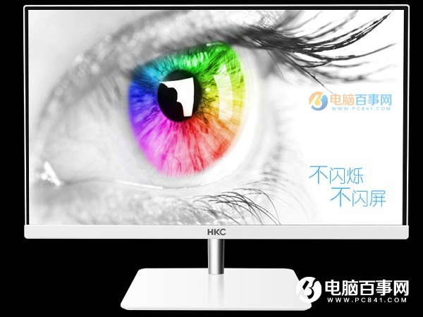 年末装机配置推荐 3500元奔腾G4500+RX460网游电脑配置推荐