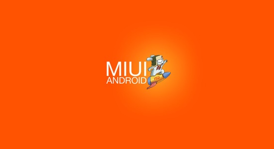 MIUI 9系统新属性曝光：手机内存大瘦身