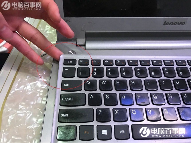 笔记本怎么换键盘 笔记本电脑换键盘图文教程