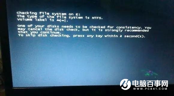 硬盘坏道怎么屏蔽 教你如何屏蔽笔记本电脑硬盘坏道