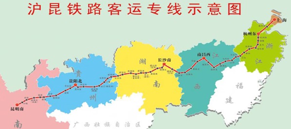 中国最美沪昆高铁今天正式通车！画卷中飞驰