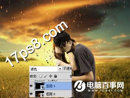 Photoshop制作霞光中粒子化的情侣图片教程