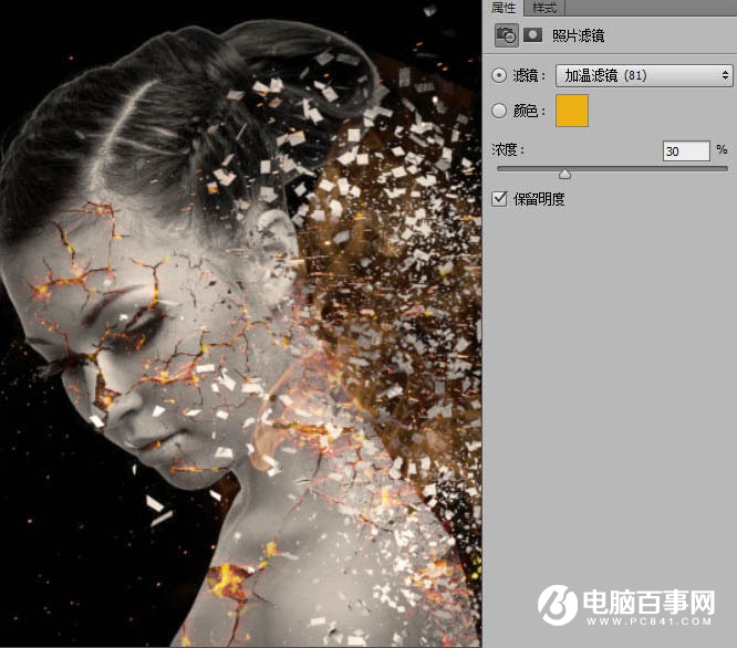 Photoshop给美女加上超酷的火焰碎片效果教程