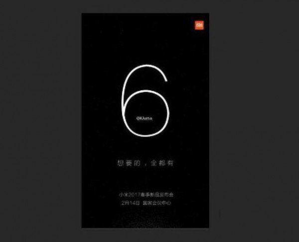 小米6宣传海报曝光 将于2月14日发布