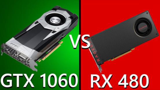 RX480和GTX1060选哪个好？GTX1060对比RX480