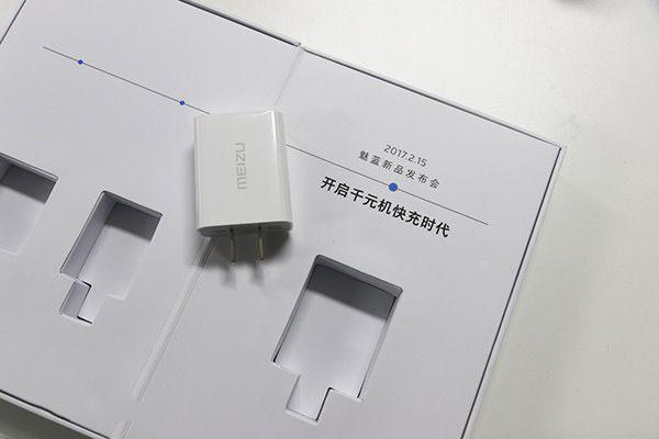 魅族宣布魅蓝5s本月15日发布 开启千元机快速时代