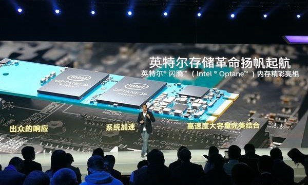 Intel首款Optane SSD完全曝光：比MLC闪存耐用21倍