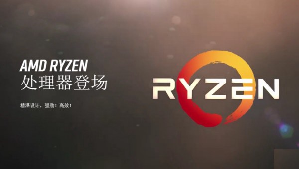 AMD Zen底层架构设计大揭秘：工程师大赞