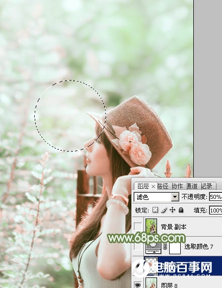 Photoshop制作春季小清新淡绿色外景人物图片教程