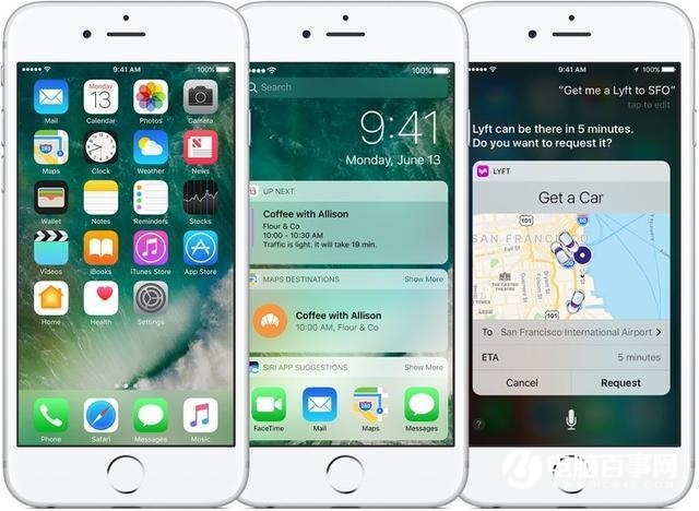 苹果公布WWDC2017时间 iOS11要来了!