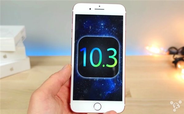 iOS10.3 Beta3值得升级吗？iOS10.3 Beta3上手视频