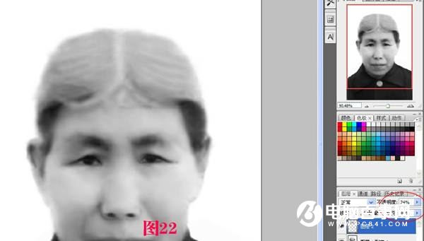 Photoshop修复带有网纹的黑白旧照片教程