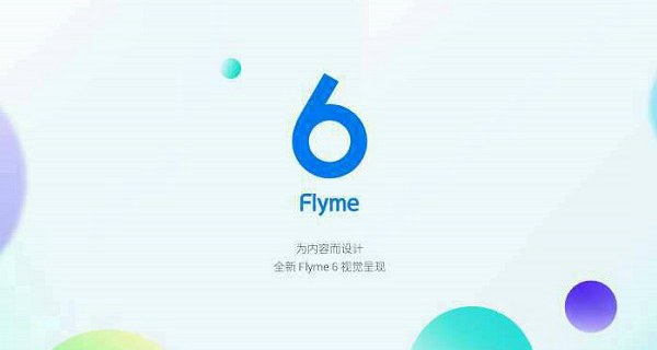 Flyme6稳定版将于3月7日发布 稳定多一点
